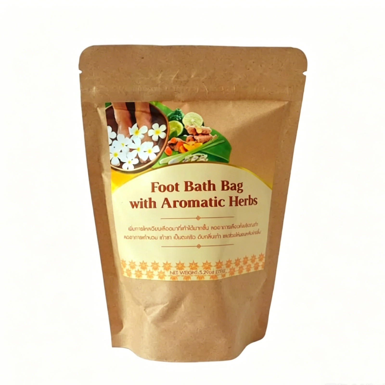 herbal detox foot soak: thai plai, kaffir lime, lemongrass 10 bags herbal detox foot soak: thai plai, kaffir lime, lemongrass 10 bags